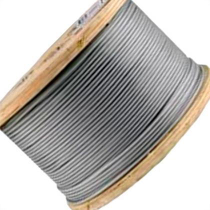 Imagem de Starfer Cabo Aco Starf,Pvc C 1/8X3/16 250M