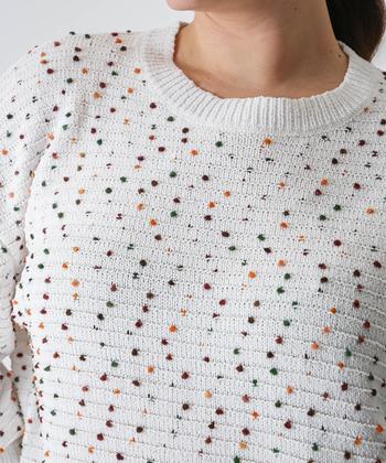 Suéter Plus Size Feminino Tricô Poá Marisa Off White - Suéter