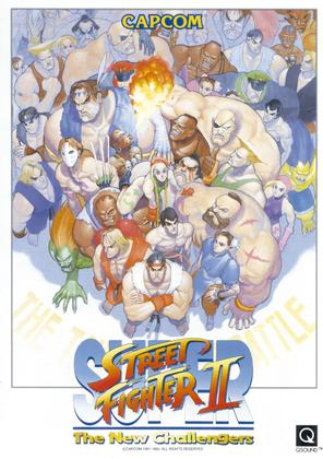 Imagem de Super street fighter 2 - superpôster arcade mania