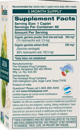 Imagem de Suplemento Himalaya Organic Garcinia Cambogia 600mg 60 cápsulas