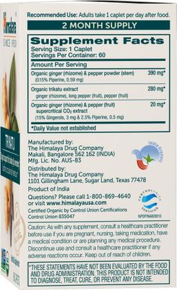 Imagem de Suplemento Himalaya Organic Trikatu Digestive 60 comprimidos