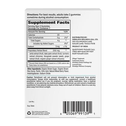 Imagem de Suplemento Himalaya PartySmart Gummies 14 Gummies