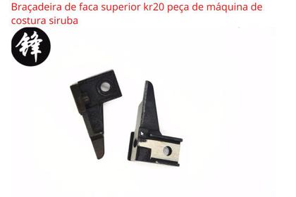 Imagem de Suporte Da Faca Superior overloque Siruba Kr20