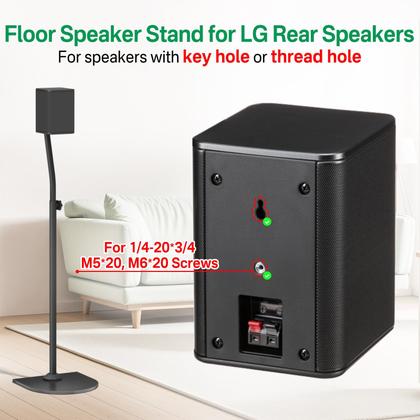 Imagem de Suporte de alto-falante traseiro notiela para LG SPQ8-S 578S1-S S78S2-S S65S3-S S55TR
