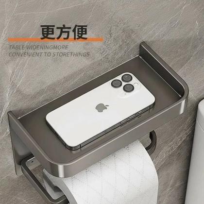Imagem de Suporte de Papel Higiênico Suspenso Multifuncional para Banheiro com Armazenamento para Celular