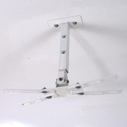 Imagem de Suporte de Teto Para Projetor Tomate MPR-2003 3800LM Branco
