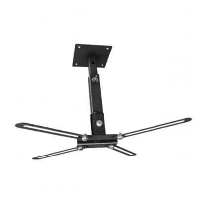 Imagem de Suporte de Teto para Projetor Universal - Artflex