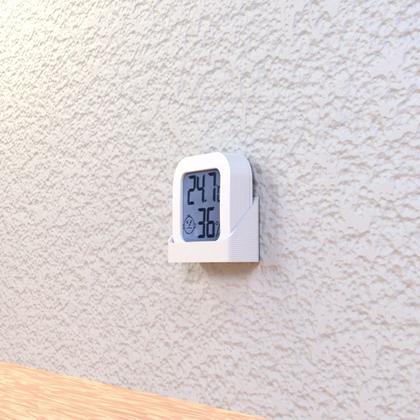 Imagem de Suporte Organizador de Parede Compatível com Termômetro Digital Ambiente Genérico