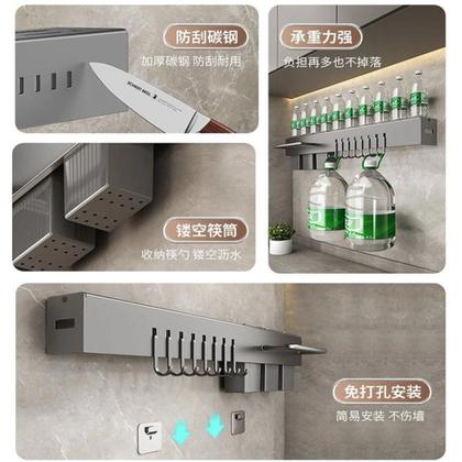 Imagem de Suporte Organizador para Utensílios de Cozinha 6 Ganchos - Cinza
