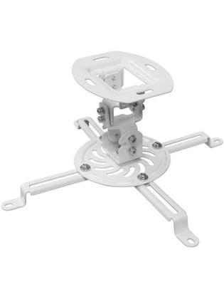 Imagem de Suporte Para Projetor PRO100WH ELG