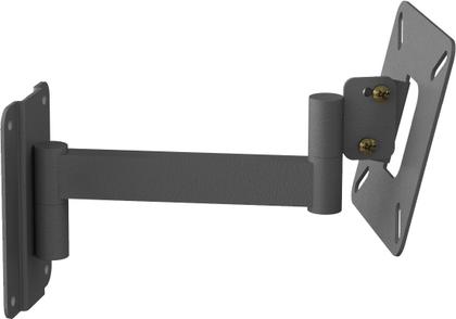 Imagem de Suporte TV 10" a 48" Articulado 3 Mov LED/LCD/3D Multiforma