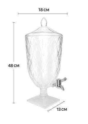 Imagem de Suqueira com Tampa Diamond de Acrílico 4,5 Litros