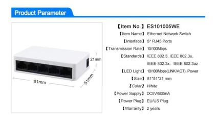 Imagem de Switch Hub 5 Portas Gigabit Ethernet 10/100Mbps Branco