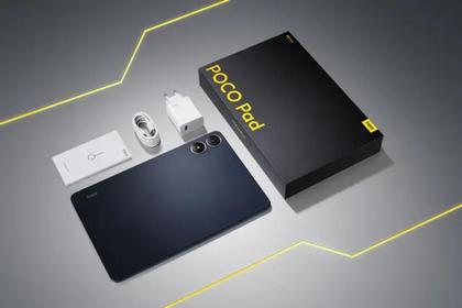 Tablet PocoPad 12.1 8gb 256gb 8mp+8mp Global - cor Cinza - Xiaomi