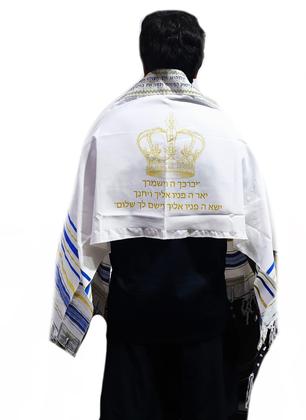 Imagem de Talit Messiânico azul benção sacerdotal/ aarônica/apostólica ...