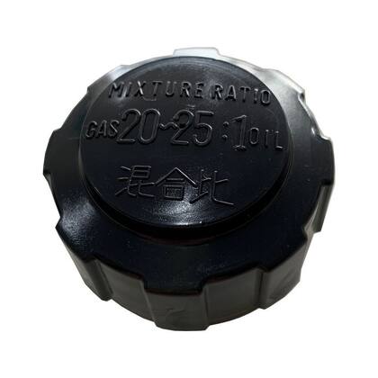 Imagem de Tampa do Tanque de Combustivel P/ Roçadeiras Makita RBC 411 412 414 Original Cod.: 125799-7