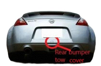 Imagem de Tampa Reboque Parachoque Traseiro Niss 350Z 2003 2004 2005 2006 2007 2008 2009 2010 2011 2012 2013
