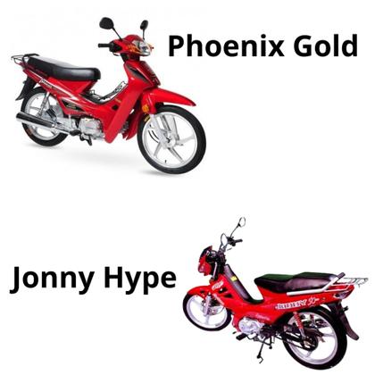 Imagem de Tanque De Gasolina Shineray Phoenix Gold 50cc Jonny Hype Kasinski Soft Flash Teen