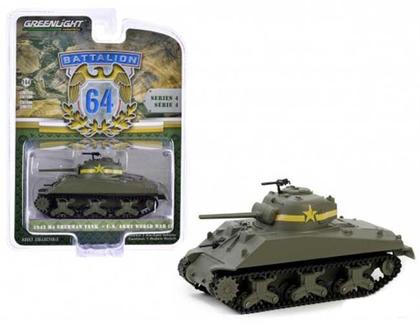 Imagem de Tanque M4 Sherman U.S Army 1943 WW2 Greenlight 1/64