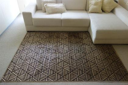 Imagem de Tapete belga stillo 1,00 x 1,40