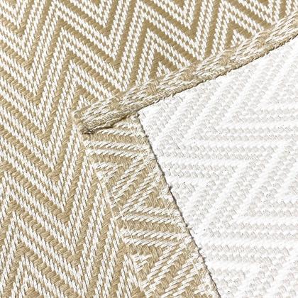 Imagem de Tapete para Sala e Escritório Grande 2,00 x 3,00m Chevron Cru Palha Rústico Artesanal com Antiderrapante Algodão e Sisal