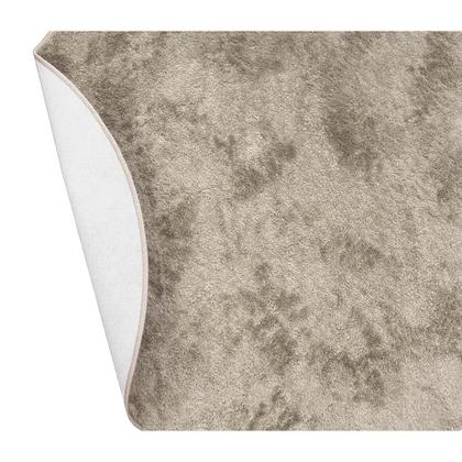 Imagem de Tapete Para Sala Foffo Bege 2,00x3,00 São Carlos