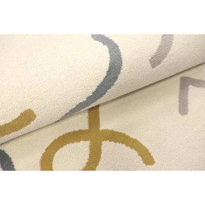 Imagem de Tapete Para Sala Vibe Belle 2,00x2,50 São Carlos