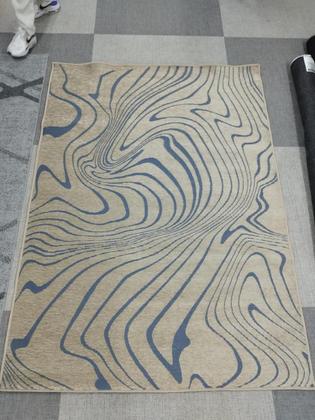 Imagem de Tapete Sala 300X300Cm 3X3 Sem Pelo Organico Bege ul