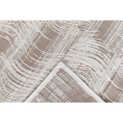 Imagem de Tapete Sala Nobre Leve 1,50x2,00 Antider Casale