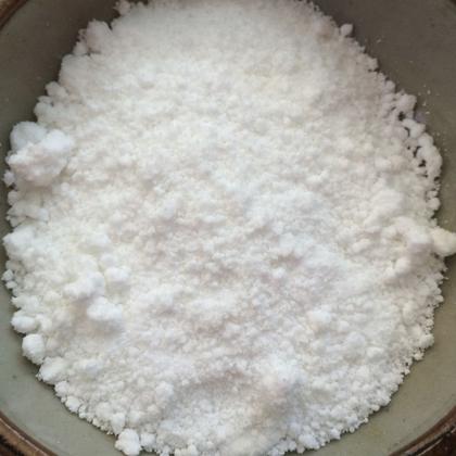 Imagem de Tapioca Lopes 1kg