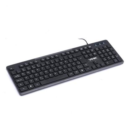 Imagem de Teclado chocolate slim multimidia 1.8 metros usb - tc100