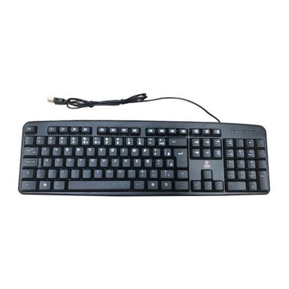 Imagem de Teclado com Fio Kross Elegance, USB, ABNT2, Preto - KE-K095V2