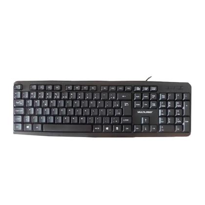 Imagem de Teclado Com Fio USB Básico Slim Preto TC065  Multilaser