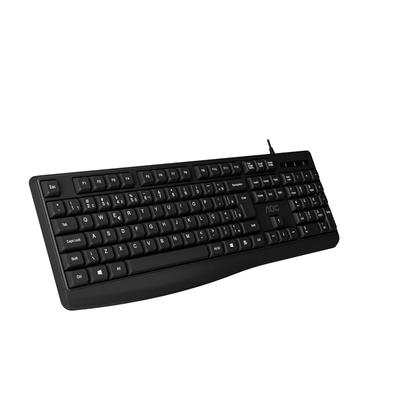 Imagem de Teclado Com Fio Usb Escritorio Abnt Ç Aoc Kb120 Lançamento
