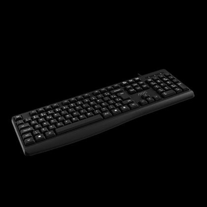 Imagem de Teclado Com Fio Usb Escritorio Abnt Ç Aoc Kb120 Lançamento