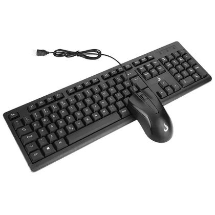 Imagem de Teclado e mouse rise mode office of 01, usb, abnt, com teclado numérico, preto - rm-tm-01-fb