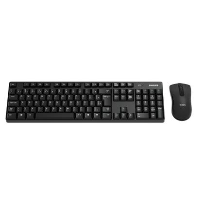 Imagem de Teclado e Mouse Sem Fio Philips, ABNT2 - SPT6501B