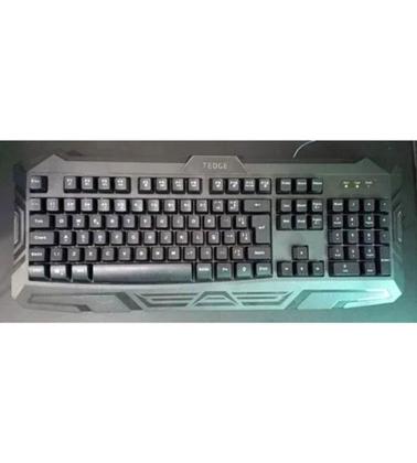 Imagem de Teclado Gamer Anti-ghosting E Iluminação Led Rainbow - Tedge