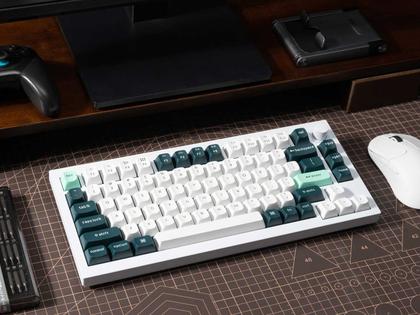 Imagem de Teclado Gamer Mecanico Keychron Q1 He RGB Switch Magnetic