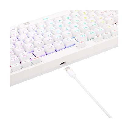 Imagem de Teclado Gamer Óptico Redragon Broadsword Pro Branco K588W