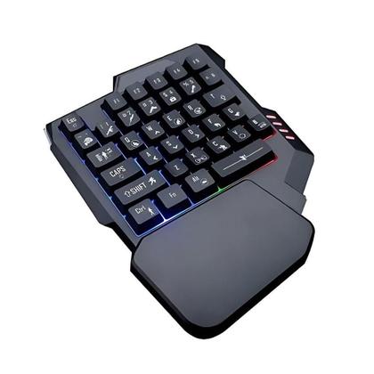 Imagem de Teclado Gamer Semi Mecânico uma Mão RGB 35 Teclas USB