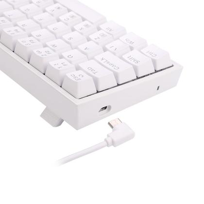 Imagem de Teclado Mecânico Gamer Redragon Castor, RGB, Switch Marrom, ABNT2, Branco