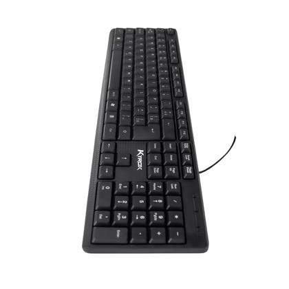 Imagem de Teclado Office Ktrok C/Fio USB Preto Layout ABNT2 Português