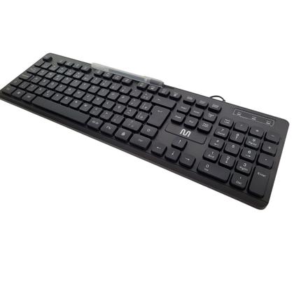Imagem de Teclado USB Com Fio Multimidia Computador Plug Play Preto
