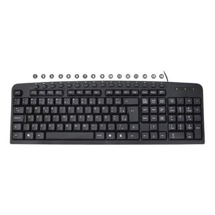 Imagem de Teclado USB Multimídia K-MEX KM-2928U PRT