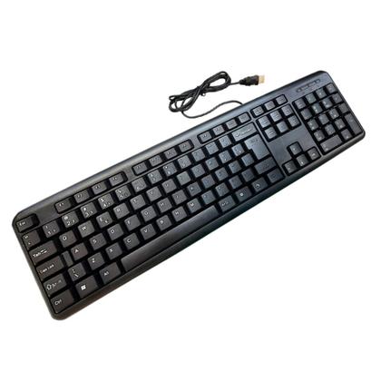 Imagem de Teclado USB Para Jovens e Idosos tpc058 tpc-058