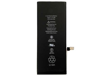 Imagem de Tela Display Lcd Touch Para ip 6 Plus  Bateria