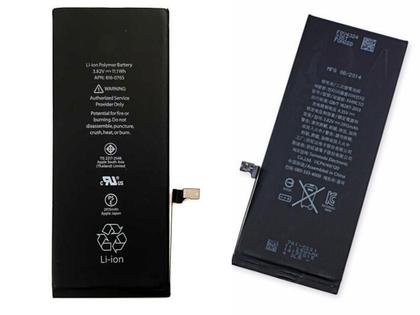 Imagem de Tela Display Lcd Touch Para ip 6 Plus  Bateria