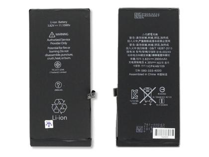 Imagem de Tela Display Lcd Touch Paraip  7 Plus  Bateria