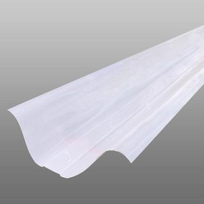 Imagem de Telha PP Kalheta Perfil 440 2,1mm 4 Metros - 54.0400 - ATCO